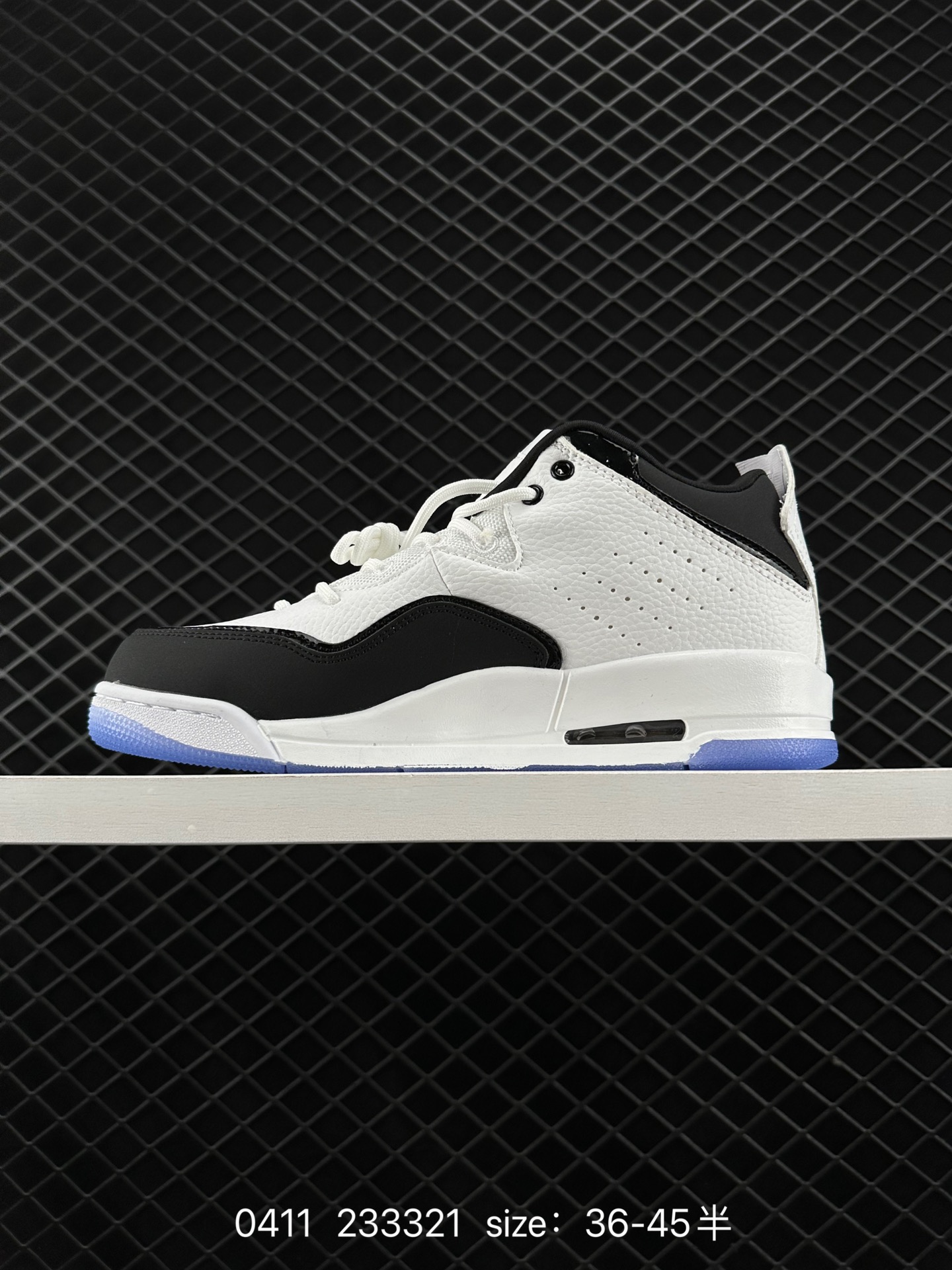 Air Jordan Courtside 23